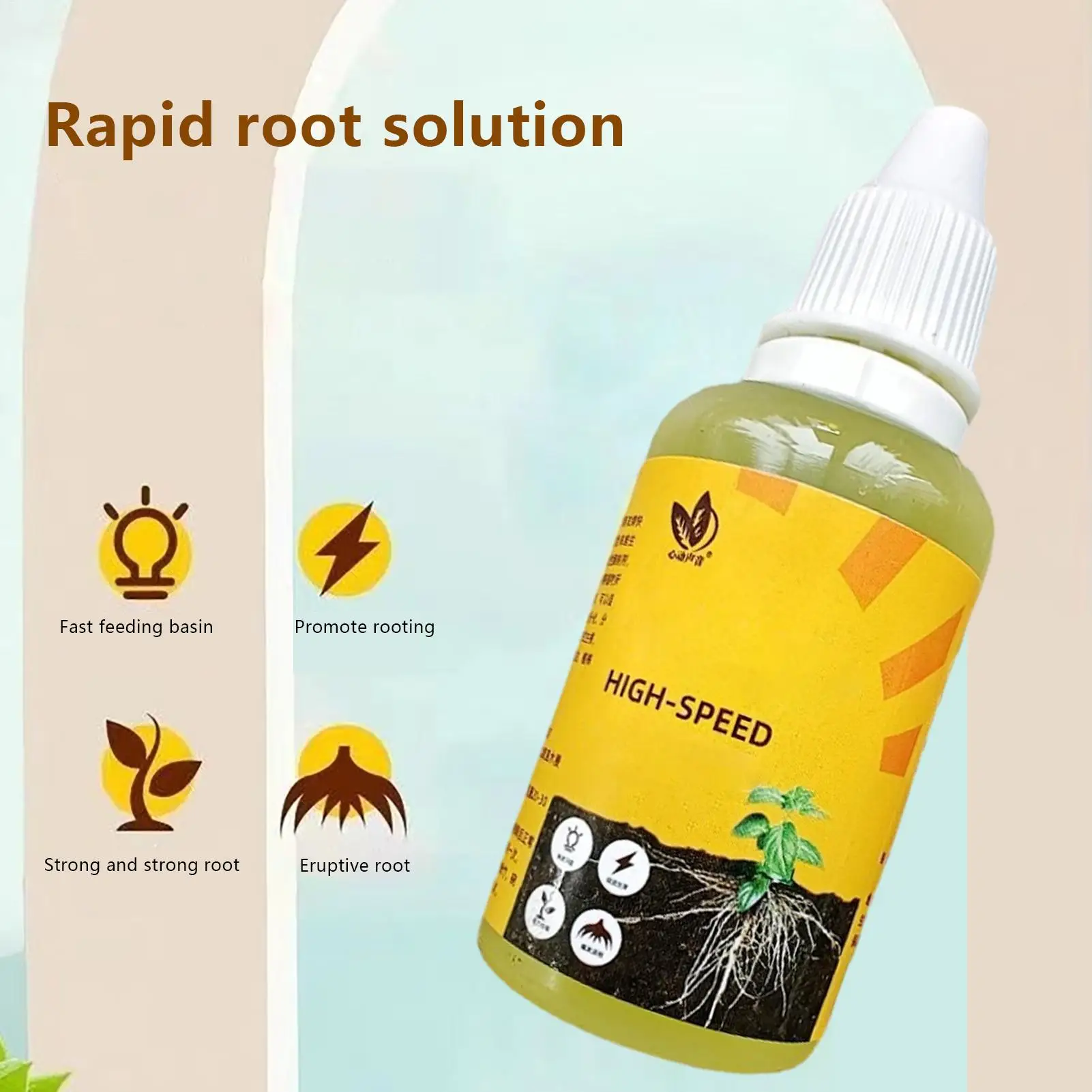 50ml Plant Root Booster Liquid Rapid Rooting Agent Cutting Liquid Fertilizer Nutrient-Rich Formula Rooting Stimulator for Fruit