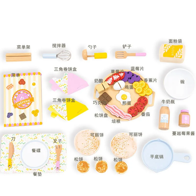 子供用木製キッチンパンケーキ作りごっこ遊びおもちゃセットモンテッソーリ早期学習クッキングゲーム楽しい教育玩具子供向け