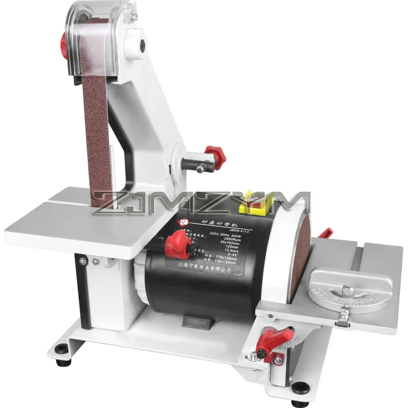 Bench Top Sand Polishing Machine, Round Disc Belt Grinder, Sanding Polishing Machine, 220V