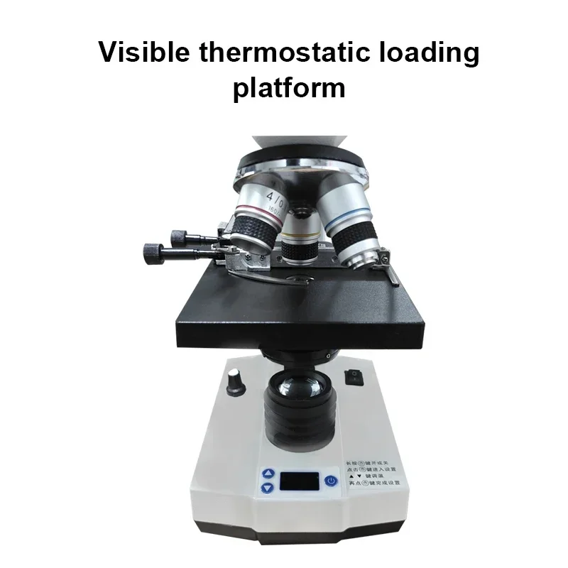

7 inch LCD screen basic microscope monocular microscope semen cell animal & veterinary clinic laboratory veterinary equipm