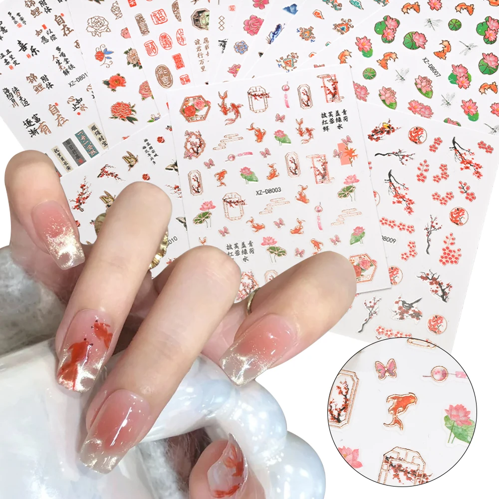

12pcs/Set Cartoon Crane/Magpie/Koi/Butterfly/Swallow Nail Decals Chinese-Style Floral Nail Stickers Traditional Nail Art Decors*