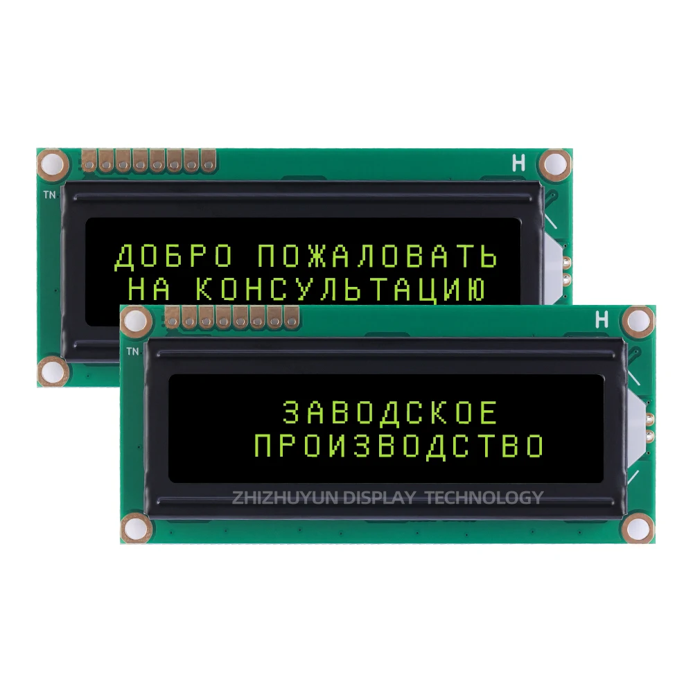 LCD1602Y символьный ЖК-дисплей экран английский русский интерфейс Spi BTN черная пленка синий язык контроллер AIP31068