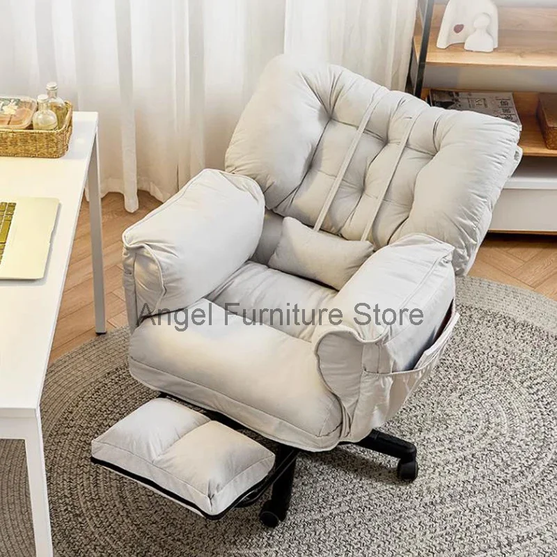 Lazy Vanity Office Chair Mobiles Lounge Study Gaming Recliner Bedroom Office Chair Desks Poltrona Pedicure Garden Furniture