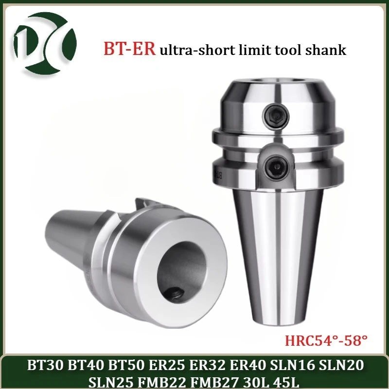 

Ультракороткий держатель инструмента BT-ER BT30 BT40 BT50 ER25 ER32 ER40 SLN16 SLN20 SLN25 FMB22 FMB27 30L 45L с ограничителем хода