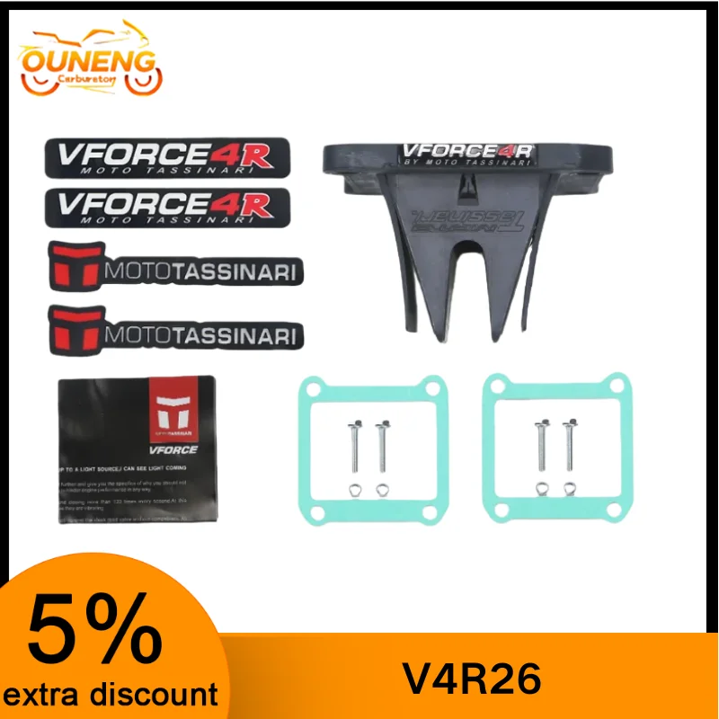 Motorcycle Reed Val… - image