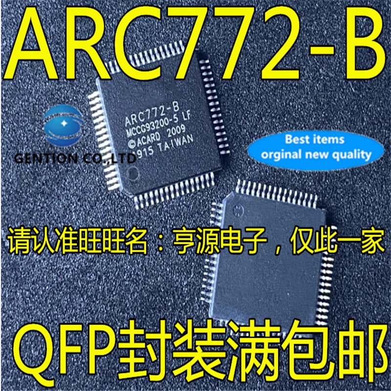 

5Pcs ARC772-B ARC772 TQFP64 in stock 100% new and original