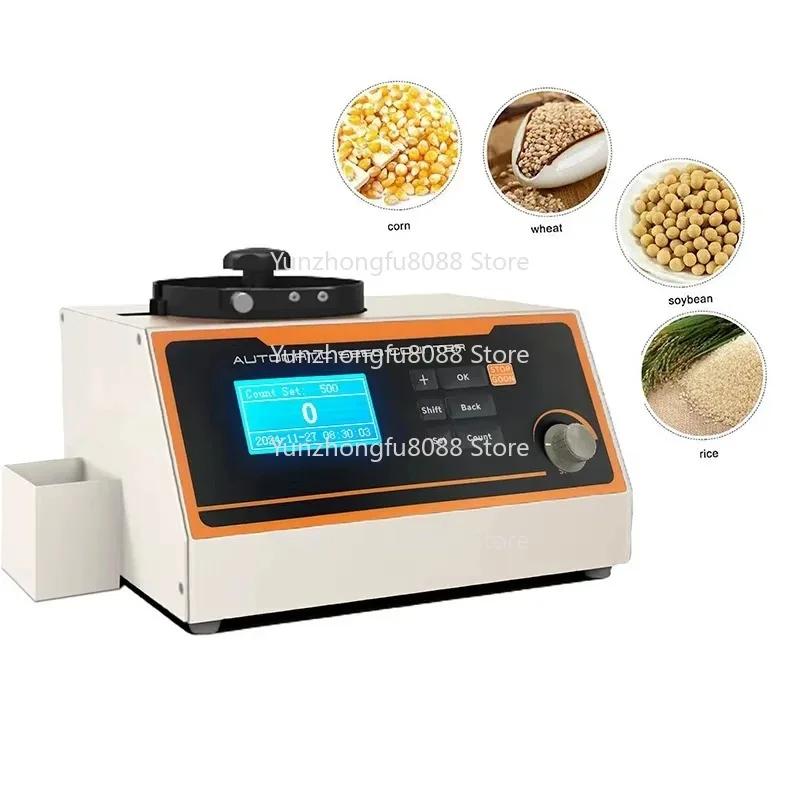Automatic Digital Seed Counting Machine Flat Accumulator Motorized Agriculture Inventory Management Accurate Counter