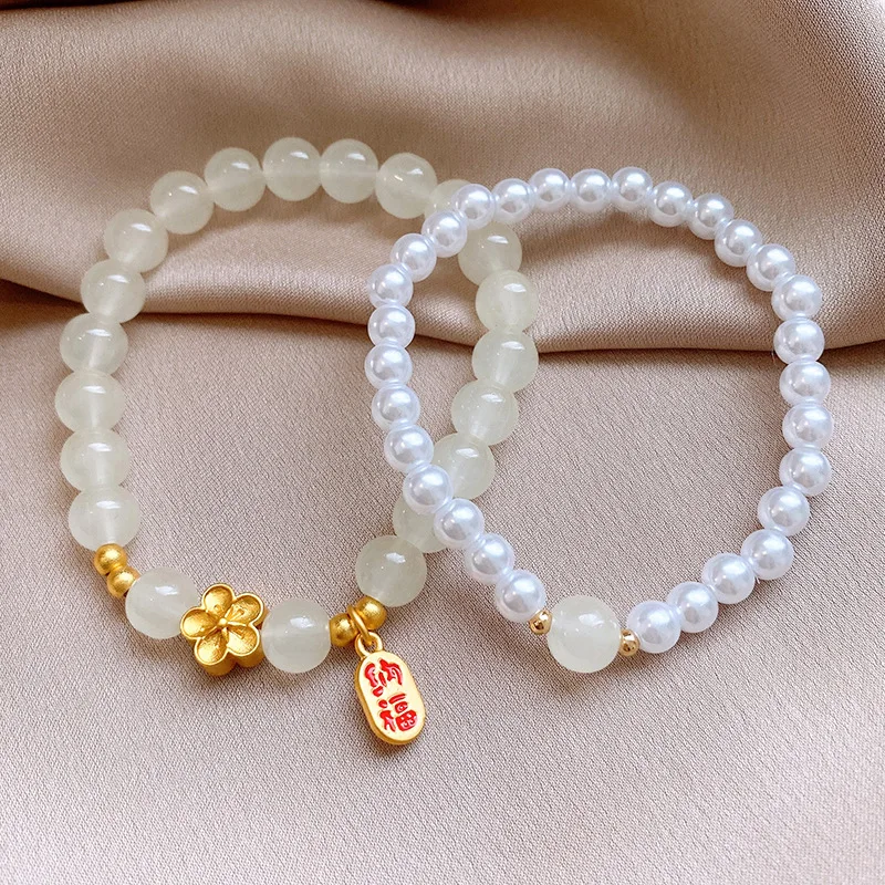 2 Pcs Imitation Pearl Stone Beads Bracelets Bring Fortune Flower Cherry Blossoms Bracelet Stackable Bracelet Hand Jewelry Sets