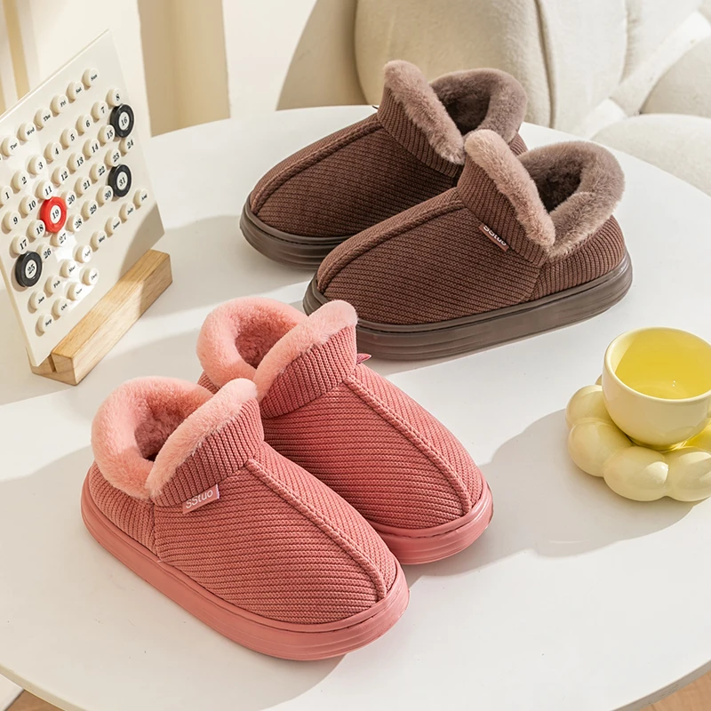 Men's & Women's Autumn‑Winter Full‑Heel‑Cover Slippers, Thick Plush Warm‑Keeping Lining, Thick‑Sole Anti‑Slip Plus‑Size Couple I