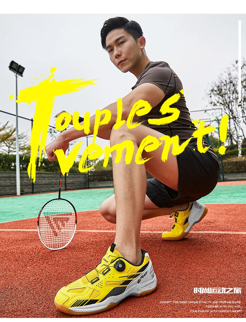 

Мужские профессиональные кроссовки для бадминтона, нескользящие мужские стельки для настольного тенниса, удобные новые теннисные кроссовки