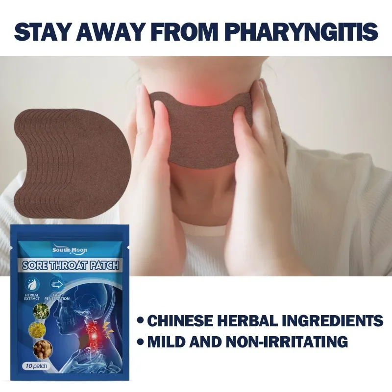 لصاقة تخفيف السعال من سيلان الأنف ، أدوية عشبية ، جص ، حلق ، حكة جافة ، بلغم زائد ، علاج الربو البارد ، ملصق مضاد للسعال #2
