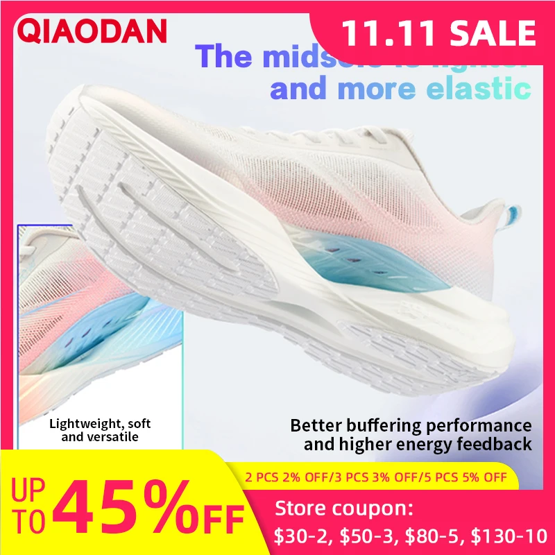 

QIAODAN Feiying TEAM3.0 Professional Shock Absorption Sneakers Women's 2025 New Breathable Light Thin Running Shoes QXB022252226