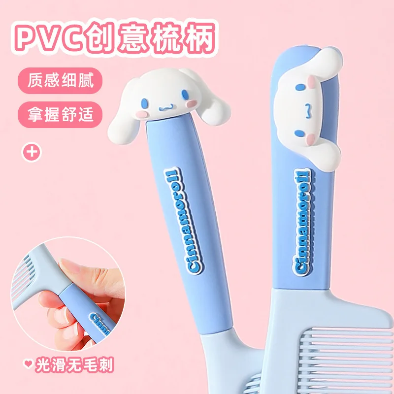 Sanrio Cinnamoroll Comb Cute Cartoon Kuromi Girl&child Household No Harm To The Scalp Hairdressing Comb Head Relaxation Tool