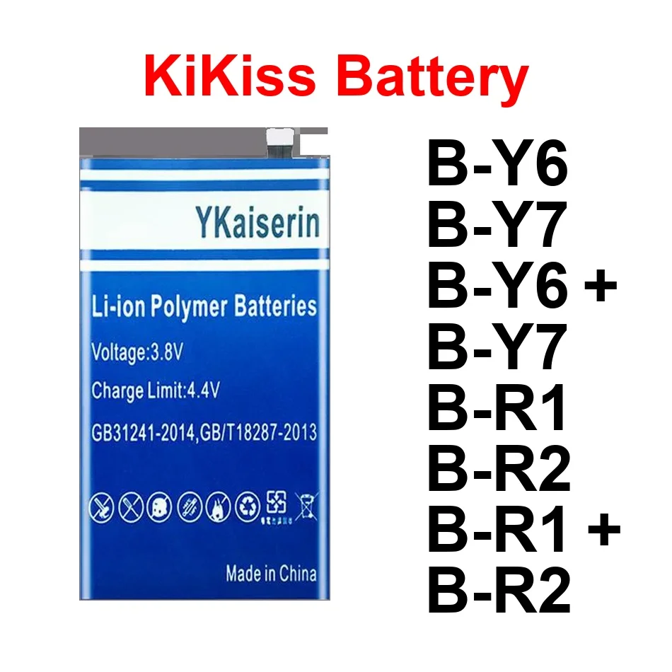 

Аккумулятор для мобильного телефона B-Y7 B-R1 + B-R2 2800-2900 мАч для Vivo X Fold V2178a 2