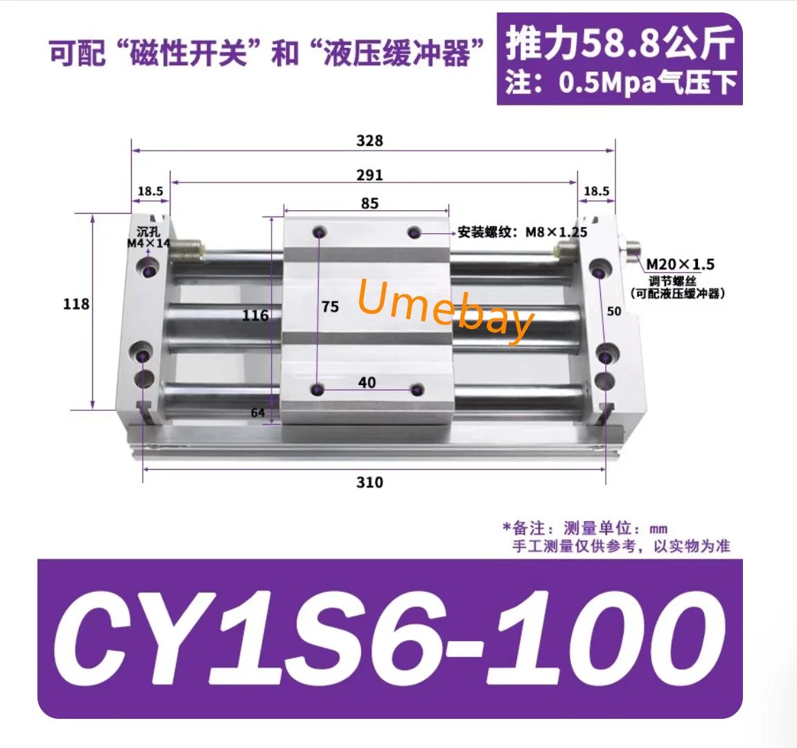 

1 шт., CY1S6-50Z CY1S6-100Z CY1S6-150Z CY1S6-200Z CY1S6-250Z CY1S6-300Z CY1S6-350Z CY1S6-400Z CY1S6-500Z