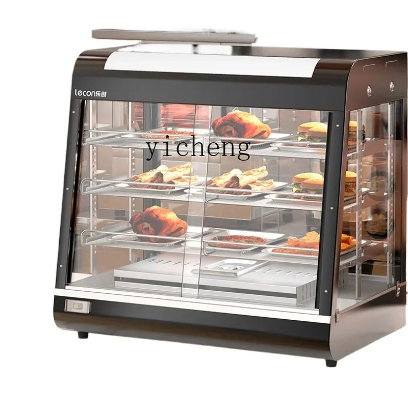 Commercial Thermal Insulation Display Cabinet Moisturizing Small Fried Chicken Hamburger Food Heating Constant Temperature