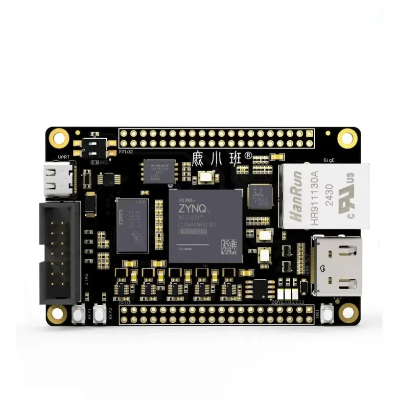 VivaCTIndustrial Grade Zynq 7020 Small System Board Fpga Core Board Gold-plated Zynq Development Board