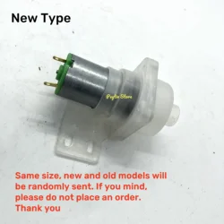 1Pc DC8-12V Water Pump Small Motor Left And Right Water Pump Electric Kettle Flat Water Pump