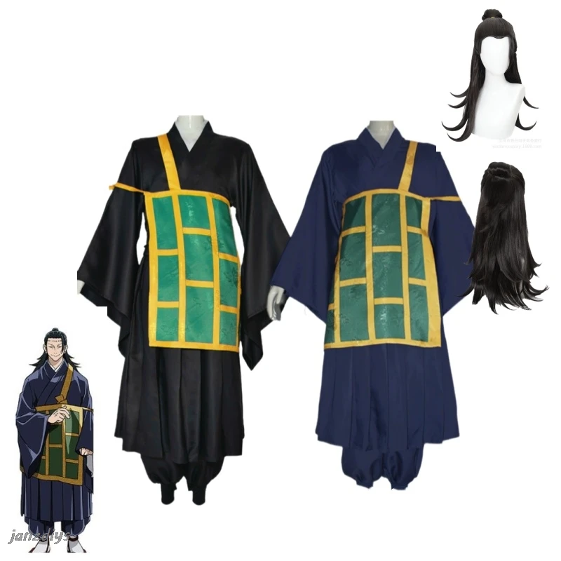 Geto Suguru Cosplay Costume Black Blue kimono School Uniform Anime Clothe Halloween Costumes For Women Man Suits