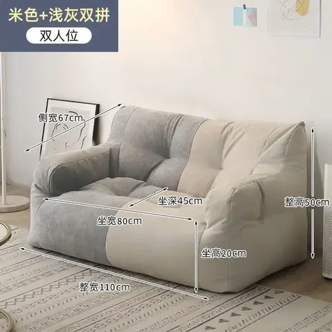 자세히 둘러보기 다다미 홈 거실 빈 백 소파, 레이지 소파, 기숙사 렌탈 하우스, 그물 레드, 인스 스타일, 침실, 소형 홈 가구, 신제품