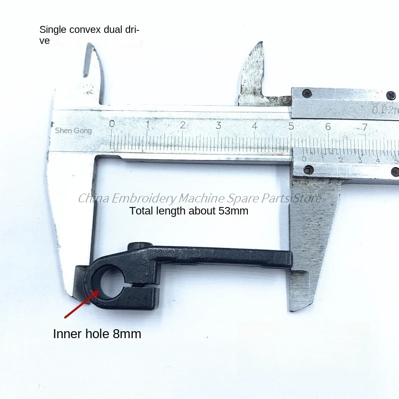 1PCS High-Speed Machine Needles Rod Rack Bracket Single Convex Double Drive Pumeike Computer Embroidery Machine Accessories