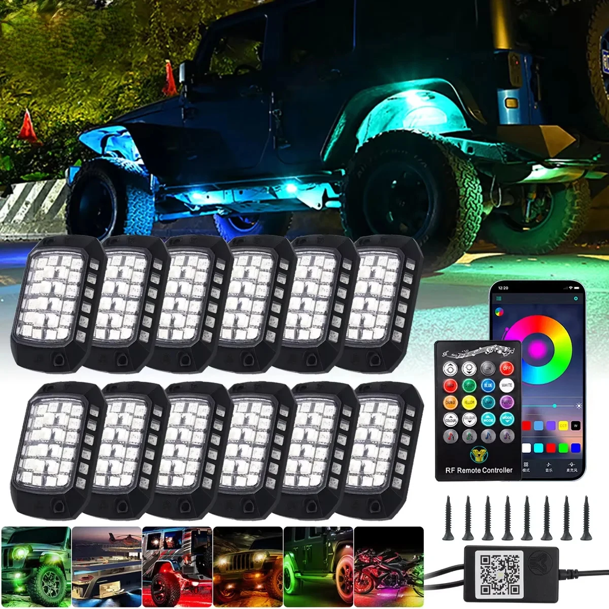 Rock Lights Remote APP Control RGB 3D Lens LED для Offroad RZR SUV ATV UTV Jeep Neon Underbody Undergolw Автомобильный светильник шасси