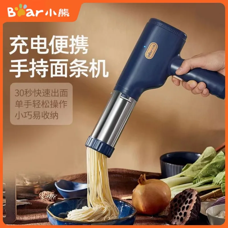 Household Electric Noodle Machine Commercial Automatic Noodle Pressing Machine Portable Wireless Ramen Machine 1500mAh Battery