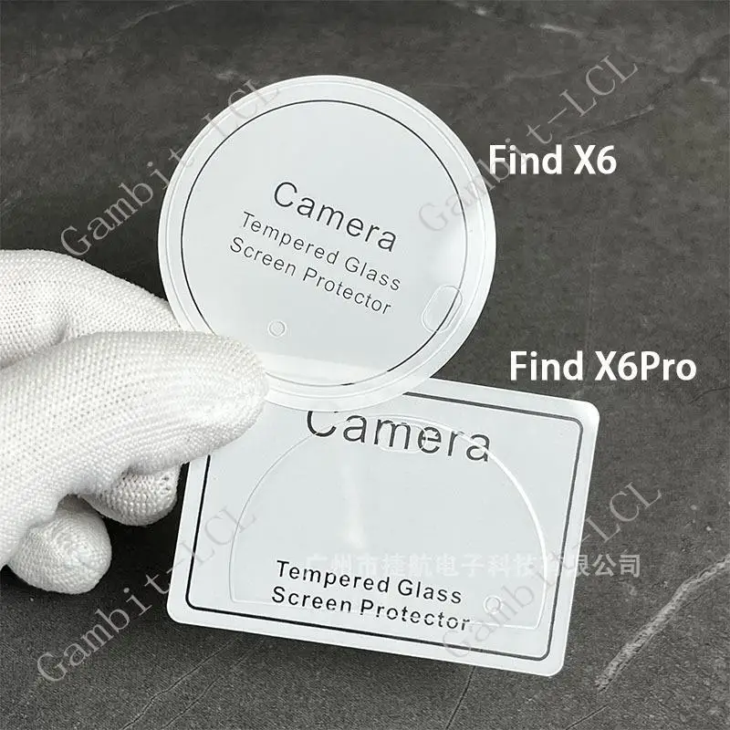 2PCS-5PCS 9H Original 3D Tempered Glass For OPPO Find X6 Pro FindX6 X6Pro FindX6Pro 6.67 Camera Lens Protector Cover Film