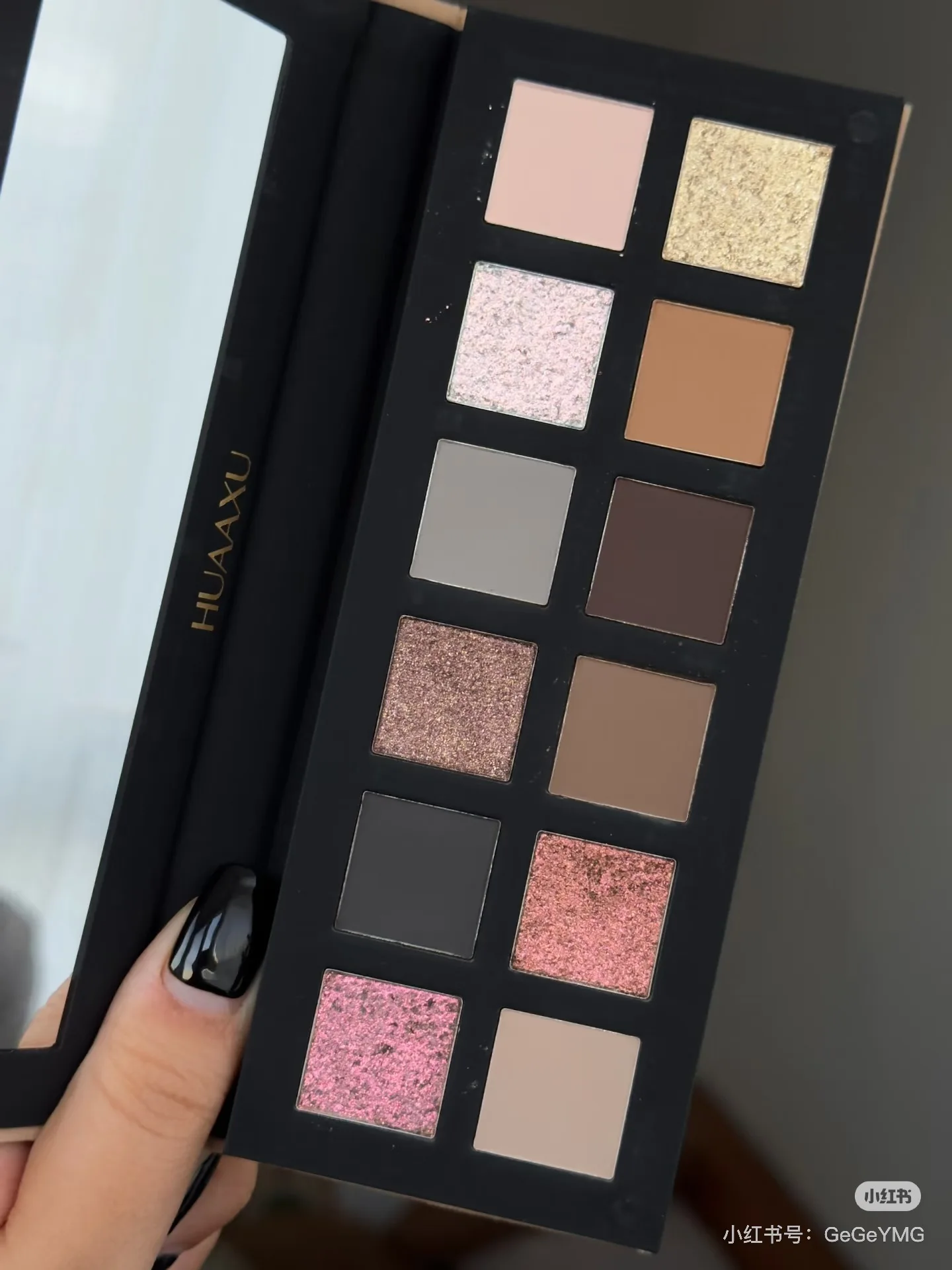 Paleta cieni do powiek HUAAXU Dionysus Dwanaście kolorów Delikatny połysk Matowy kameleon Kosmetyk do powiek