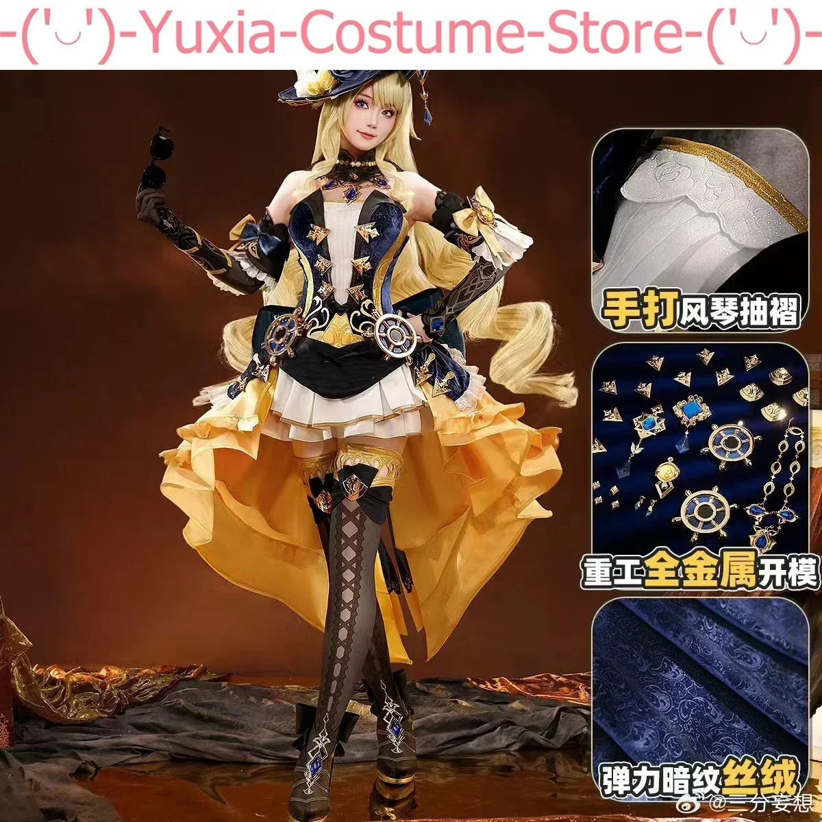 Genshin Impact Navia tuta da gioco elegante vestito adorabile uniforme Costume Cosplay festa di Halloween gioco di ruolo vestito da donna