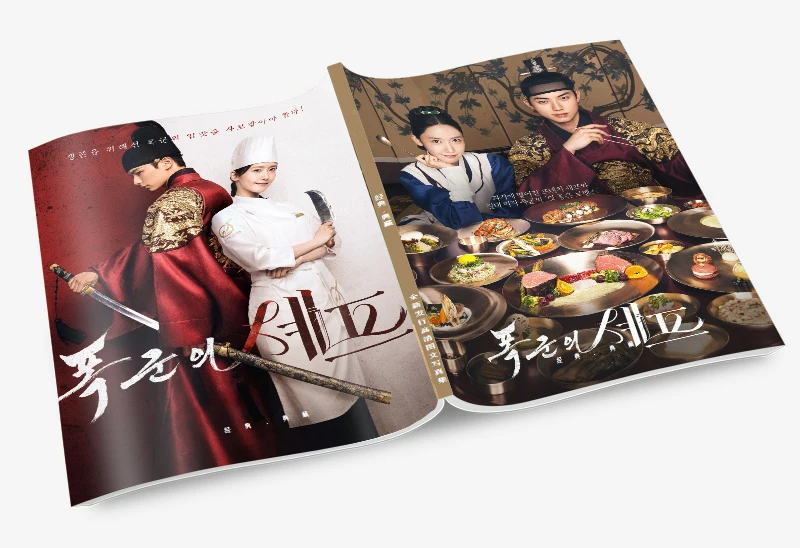 Chef de Tyranny Bon appetite sua Majestade Yoona Chae-min Lee Han-na Kang Photobook Poster Lomo Card Badge Álbum de fotos Livro de arte