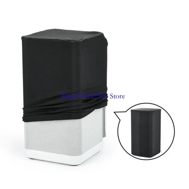 L4MD Dust Protector… - image
