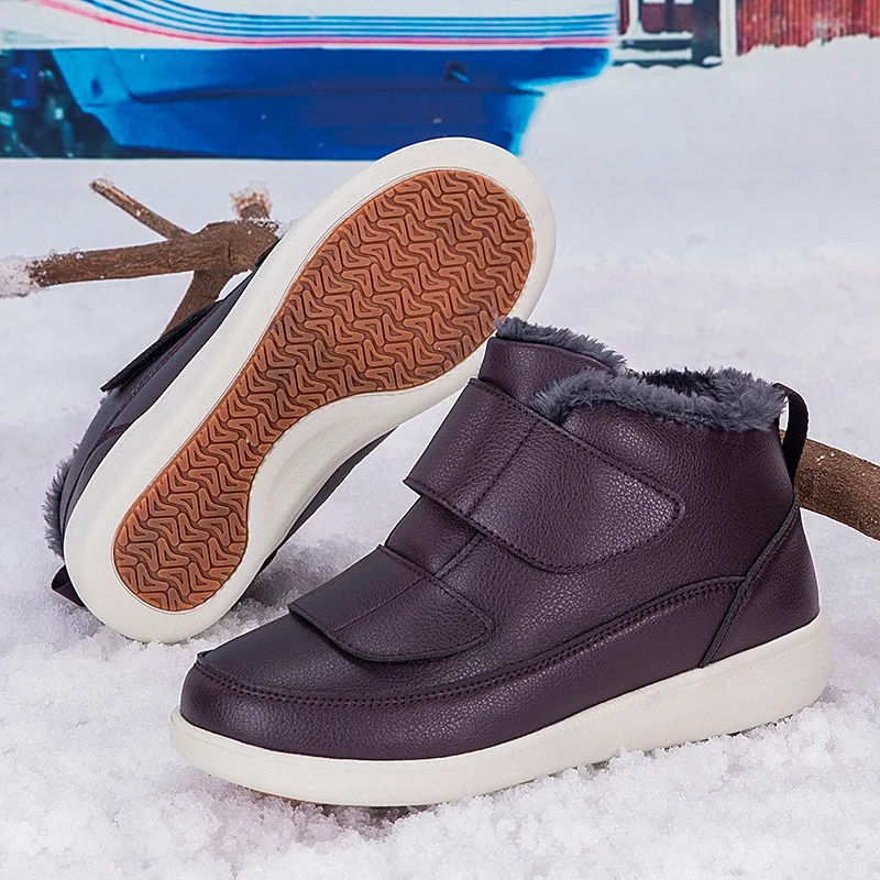 

Men's and Women's Cotton Shoes with Velvet Lining, Non-Slip Walking Shoes, Widened Leather Surface, Shoes for Middle-Aged and Elderly People