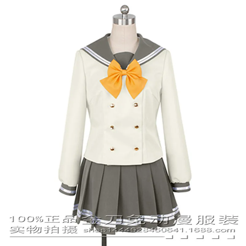 LoveLive!Sole!! Aqours Winter Uranohoshi Uniforme scolastica Takami Chika Watanabe You Vestito da marinaio Costumi Cosplay Anime