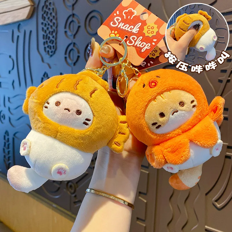 Kawaii Cocoa Cat Snack House Plush Keyring Squishy Plush Toy A Sweet Gift for Her & Couples Cocoa Cat Snack House Plush Keychain
