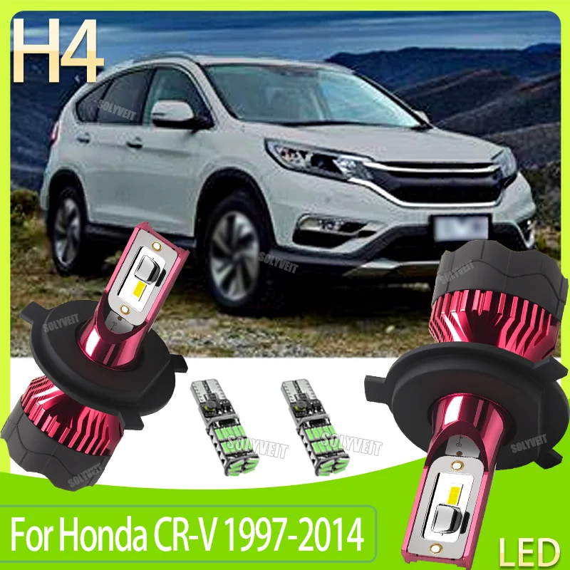 

60000 часов работы яркой лампы H4 6000K белого света для Honda CR-V 1997-2014 годов выпуска