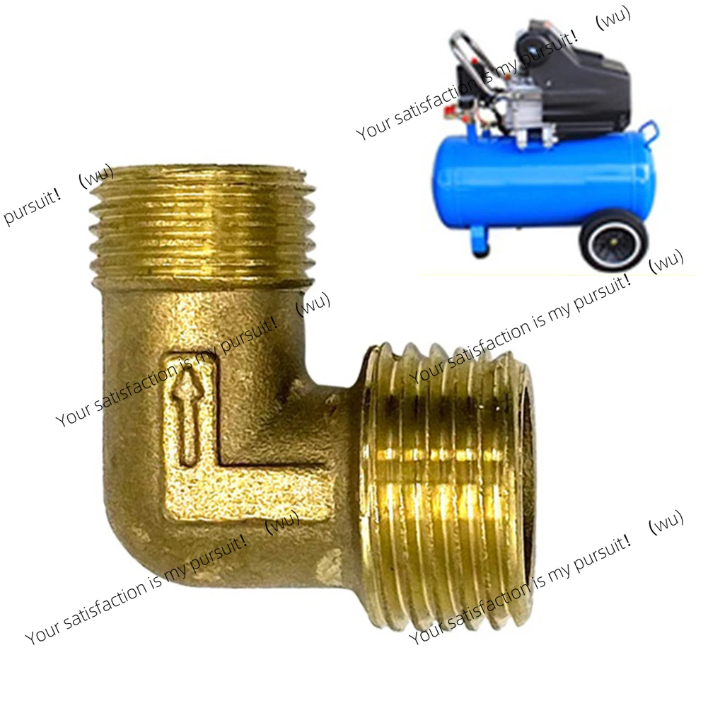 1PC Equal Male Elbow Connector Brass For Oil-air compressor 20.5*16.5mm Male Thread Elbow Coupler