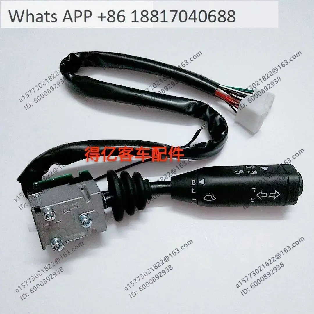 Accessories Guest light combination switch 3774-00026 Steering dimmer horn wiper switch