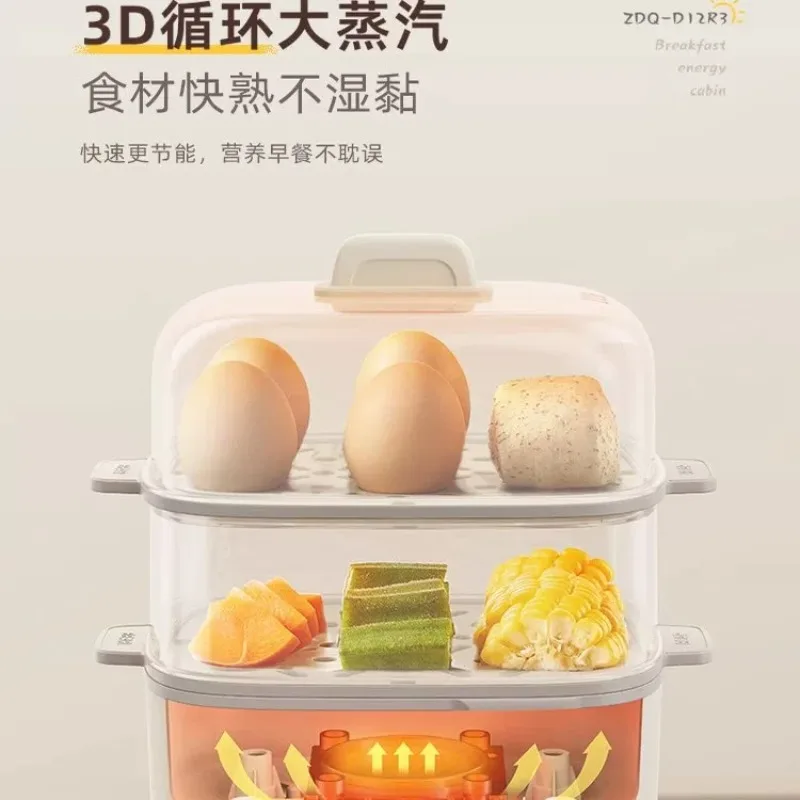 Egg Cooker Steamer 2 Layer Household Kitchen Appliance 12 Eggs Capacity 3D Steam Circulation PP For Breakfast Easy Operation