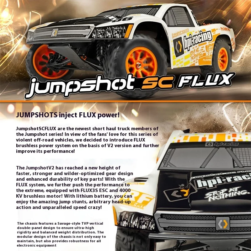 Hpi Jumpshot Sc Flux, электрический бесщеточный пульт дистанционного управления, 1/10, двухколесный привод, короткая карта, внедорожник 160031, детский подарок Hpi Jumpshot Sc Flux, электрический бесщеточный пульт дистанционного управления, 1/10, двухколесный привод, короткая карта, внедорожник 160031, детский подарок