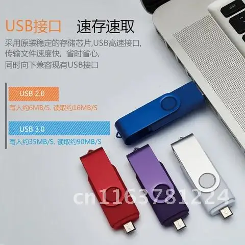 

High Speed USB 2.0 OTG Pen Drive 8GB 32GB USB Stick Drive Pen Drive Flash Disk for Android SmartPhone/PC Gift Keychain Ring