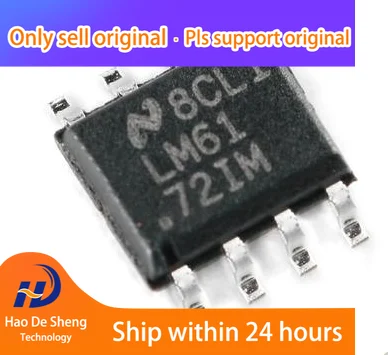 

10PCS/LOT LM6172IMX/NOPB LM6172IMX SOP8 New Original in Stock