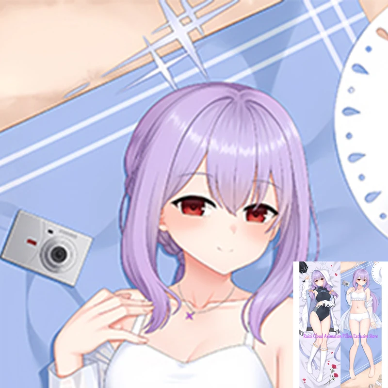 

Dakimakura Anime Hakari Atsuko Double-sided Print Life-size Body Game Pillow Cover Bedding Gifts