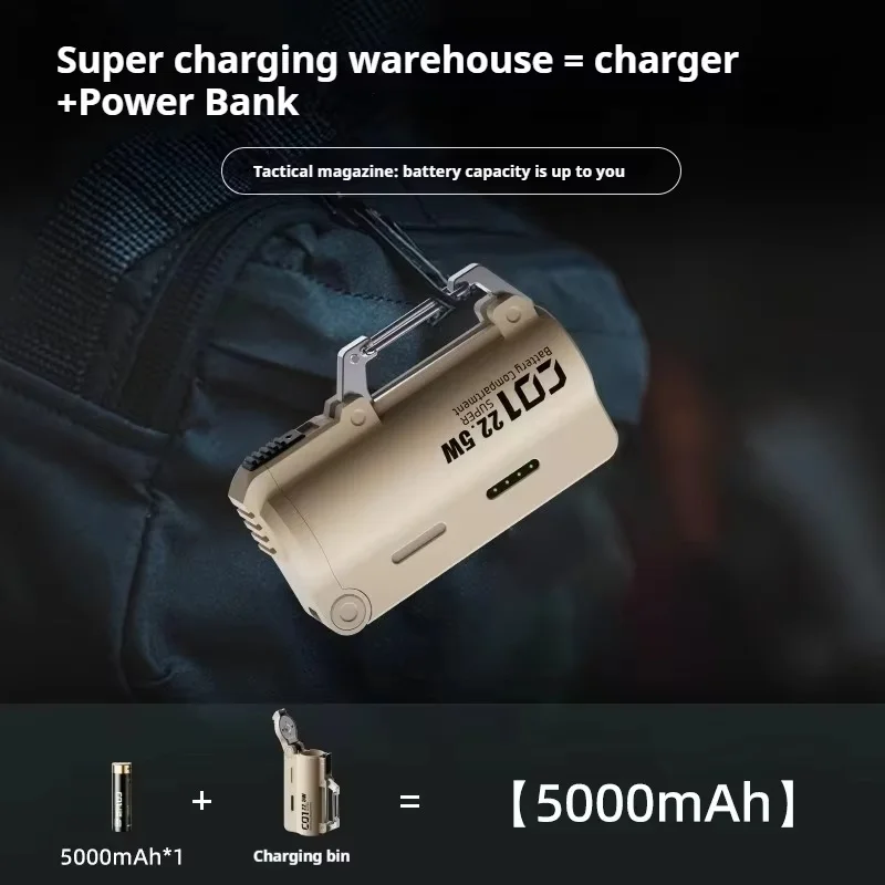 

C01 22.5W Fast Charge Power Bank 5000mAh Super Battery Compartment Portable Charger Outdoor Power Bank with Hook Buckle