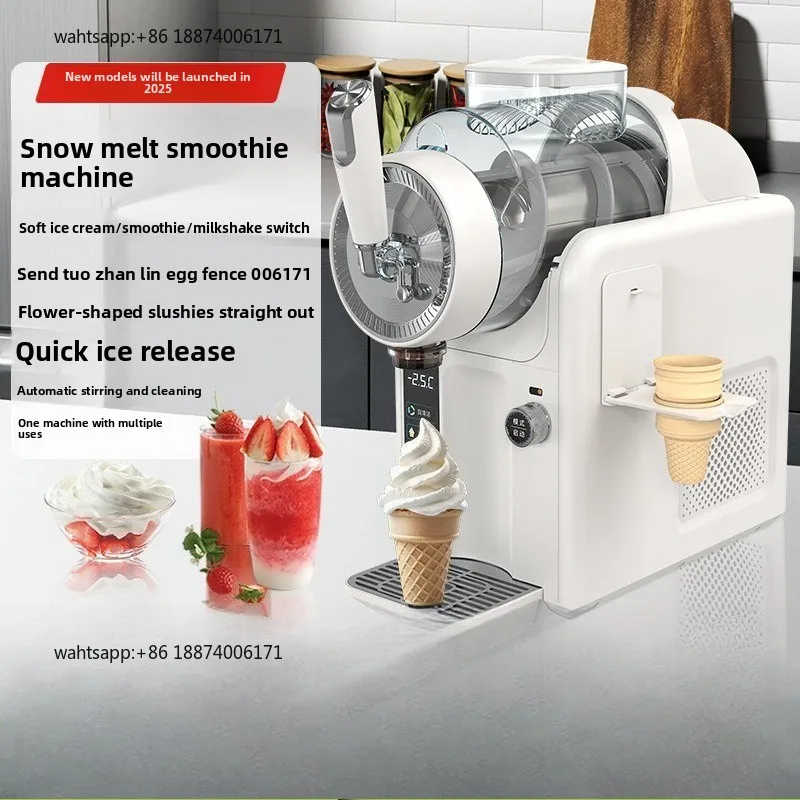 Neuer Schneeschmelzer Kleine Haushalts-Eismaschine Kaltgetränkemaschine Milchshake-Multifunktions-Selbstreinigungs-Smoothie-Maschine