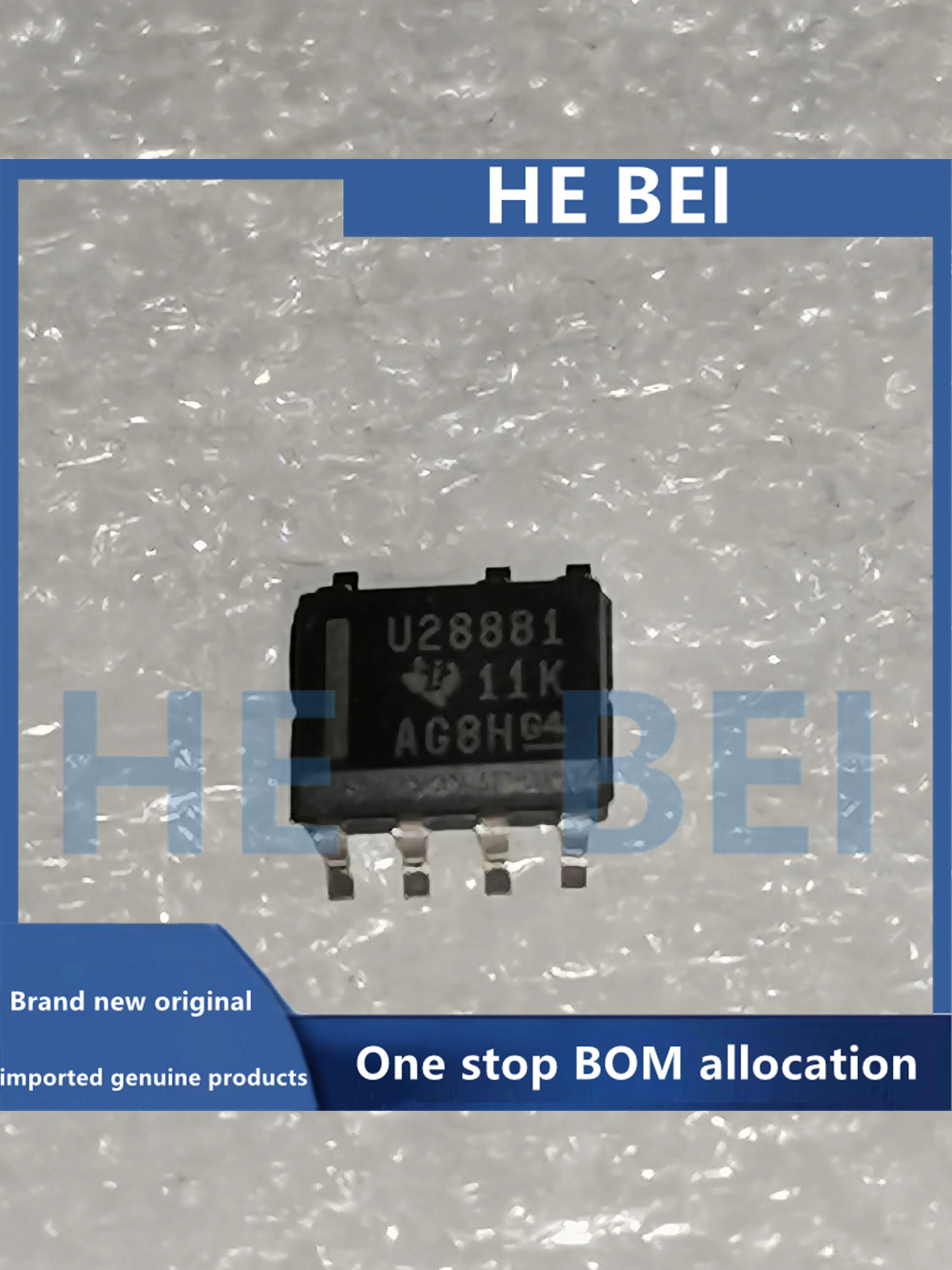UCC28881DR pantalla de seda U28881 interruptor de fuente de alimentación IC chip embalaje SOP7 nuevo original importado