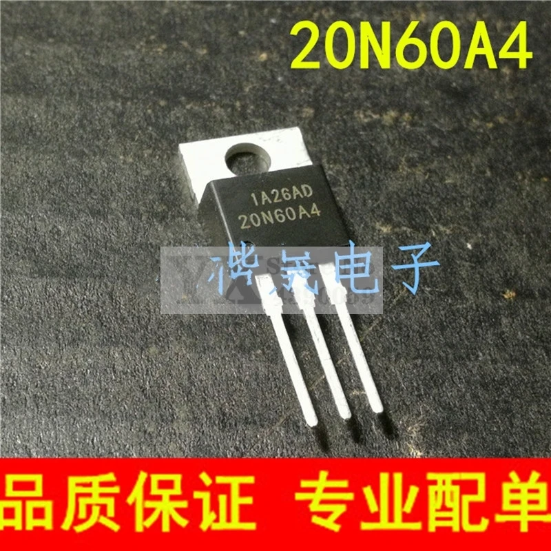 (5-20PCS) HGTP20N60A4  20N60A4 IGBT 600V 40A In-line  Field effect tube