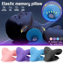 New Neck Traction Pillow  Cloud Shape Neck Stretcher Cervical Relaxer