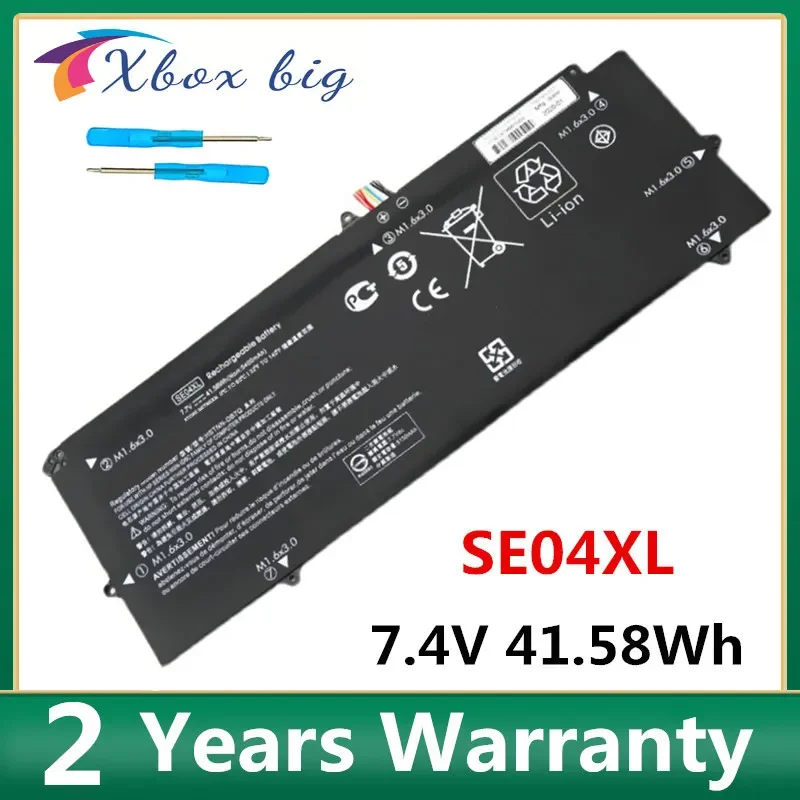 

Аккумулятор SE04XL для ноутбука HP Pro X2 612 G2 860708-855 860724-2B1 860724-2C1 HSTNN-DB7Q 7,7 В Вт-ч