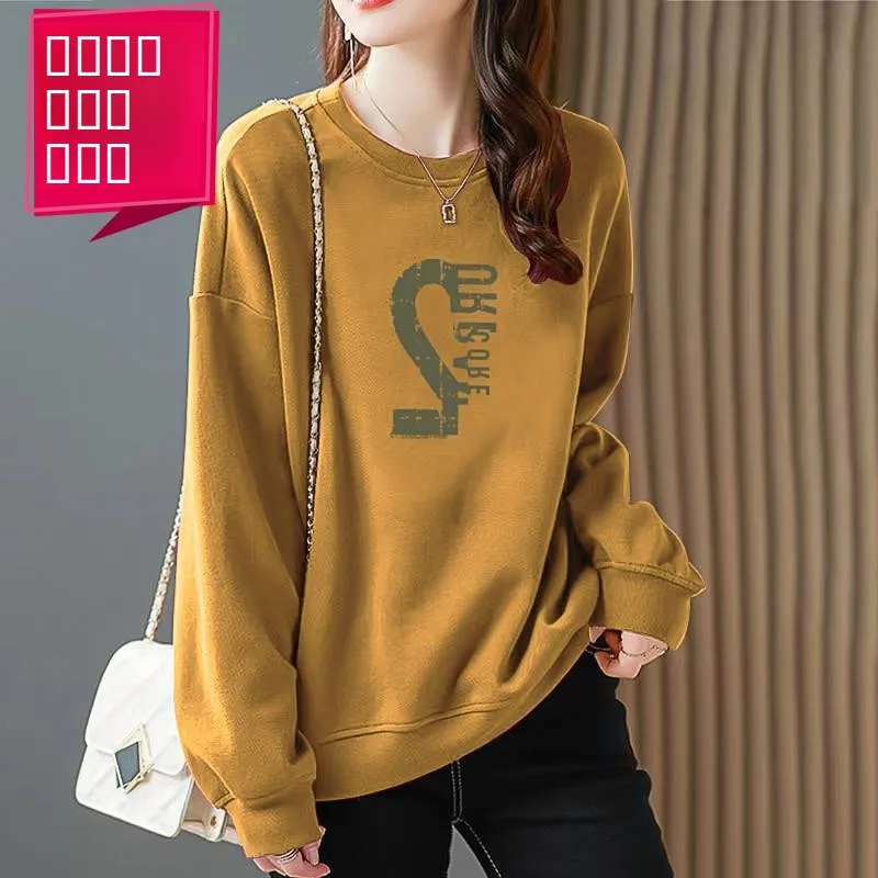Loose Fit Long Sve biologisch katoenen sweatshirt Dames plus size hoodie Vlees verhullende dunne binnenkleding Basis irt